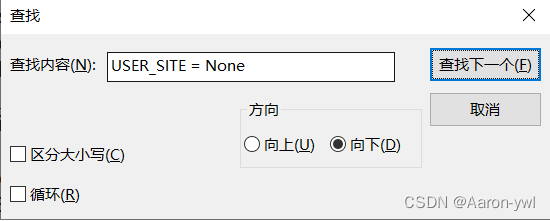 怎么更改python的安装路径 python安装后如何更改路径_第三方库_05