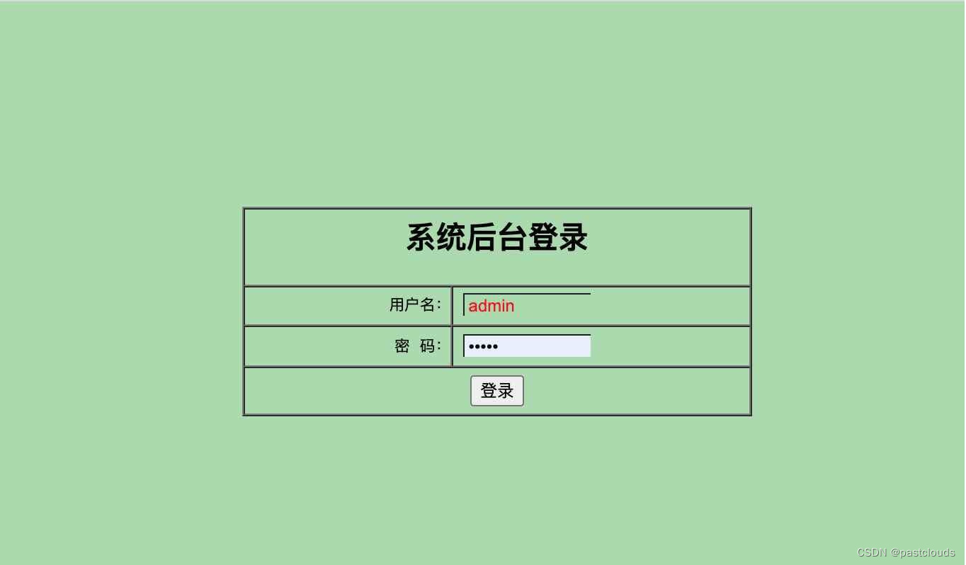 Java订餐系统小demo 基于java的在线订餐系统_bootstrap_04