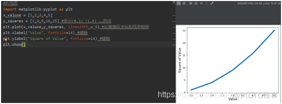 Matplotlib python 圆点 折线图 python matplotlib画折线图_标量_04