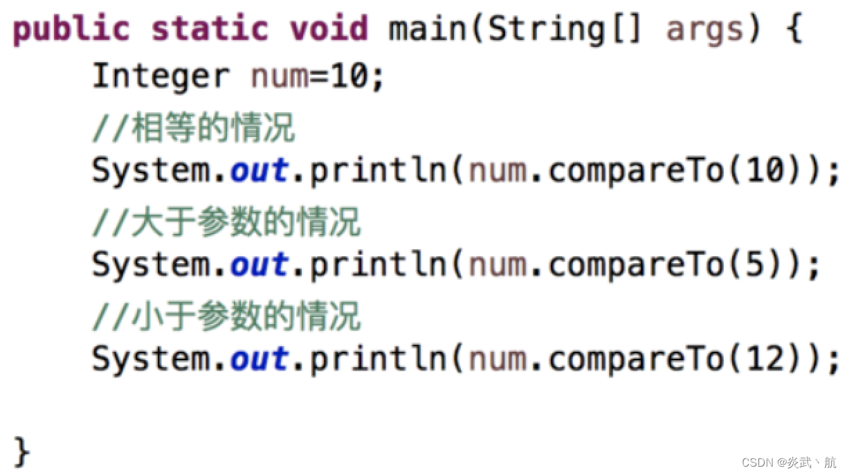 Method java 获取返回值 java compareto方法返回值_Method java 获取返回值_02