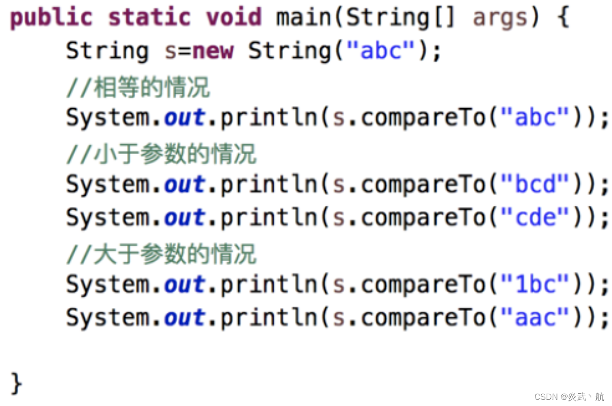 Method java 获取返回值 java compareto方法返回值_bc_04