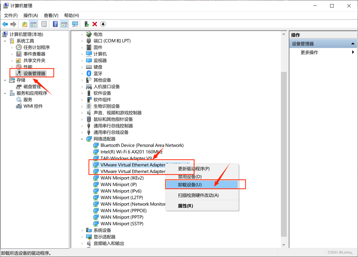 Android虚拟机运行闪退 安卓虚拟机应用闪退_linux_15