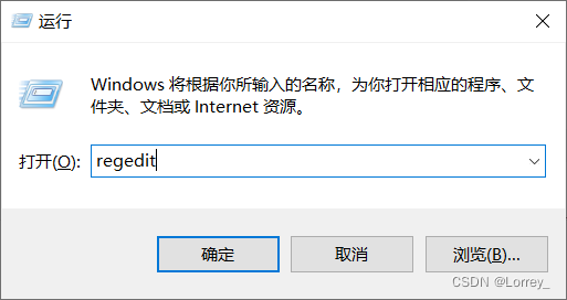 Android虚拟机运行闪退 安卓虚拟机应用闪退_windows_17