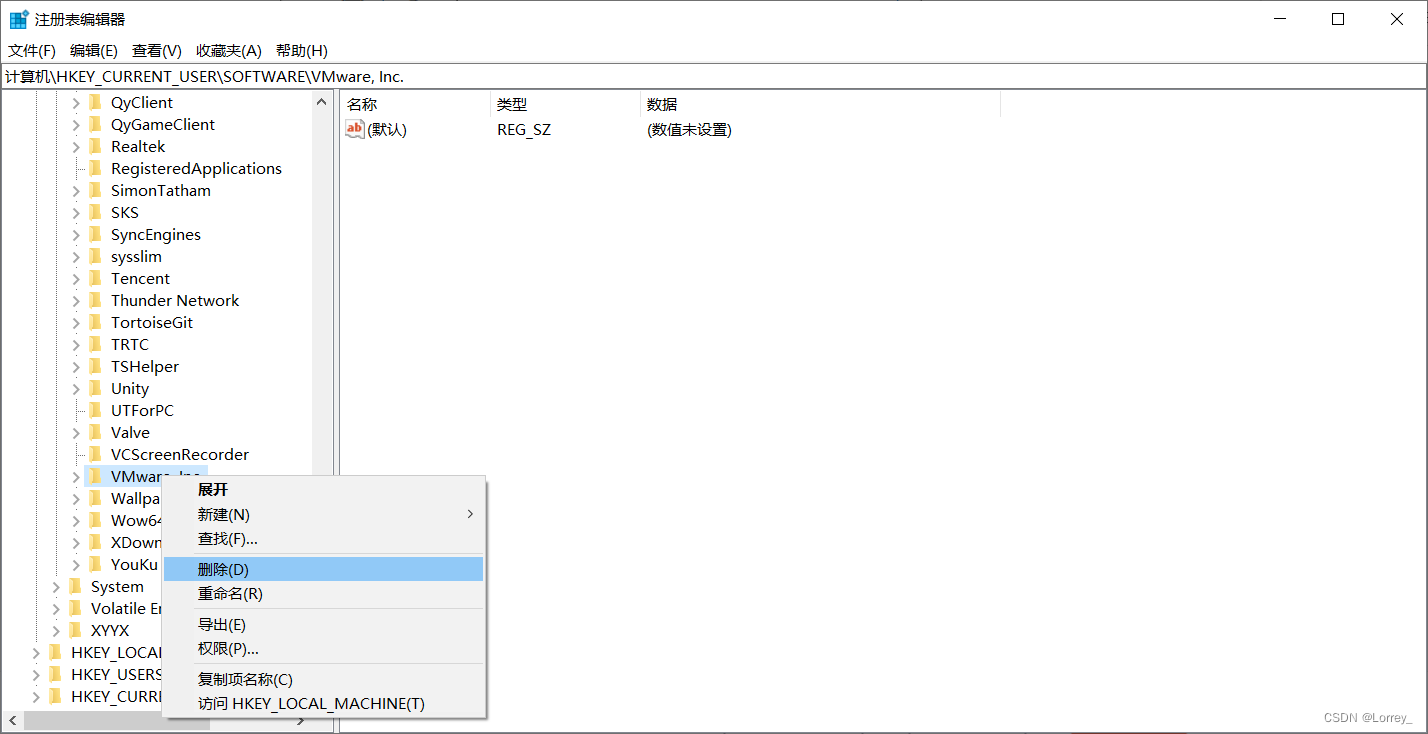 Android虚拟机运行闪退 安卓虚拟机应用闪退_VMware_18