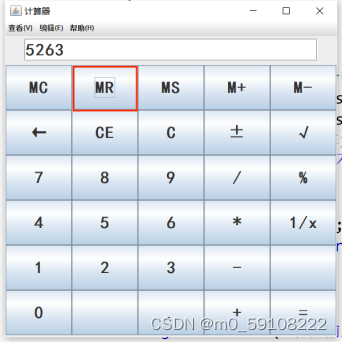 java计算器数据结构与算法 java计算器功能介绍_操作数_06