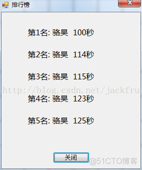 记忆力游戏（C#版）_序列化_04