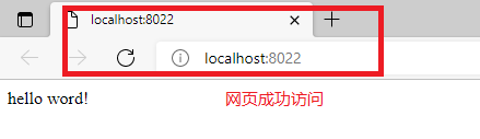 asp.net c 开发结构 asp.net web开发步骤_asp.net c 开发结构_24