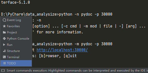 python 打开html python怎么打开html文件_python