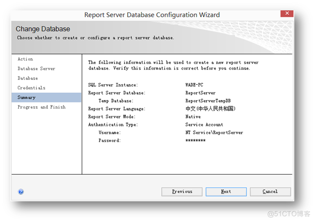 SQL Server数据库报表 sql server 报表服务_SQL_10