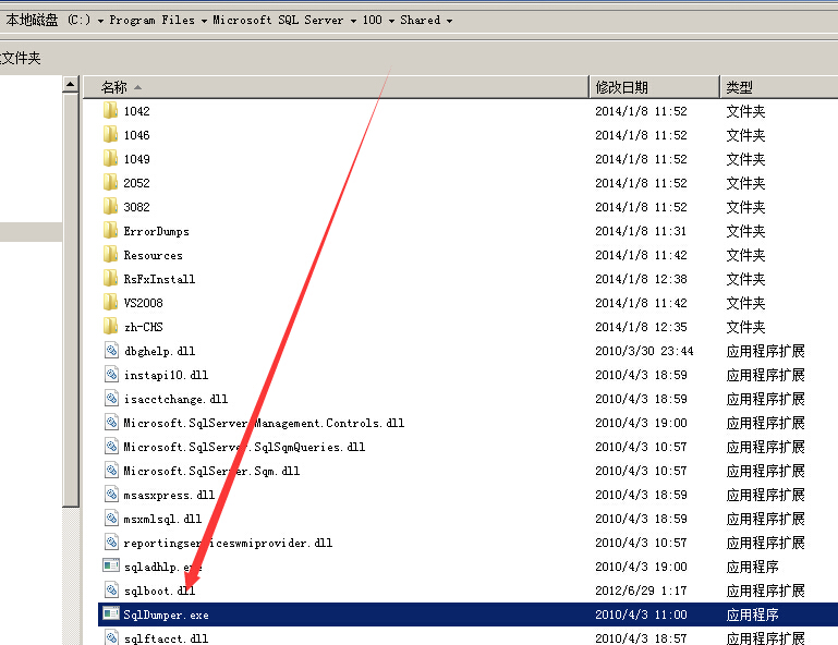 SQL Server如何Debug程序 sql server debug模式_SQL_05