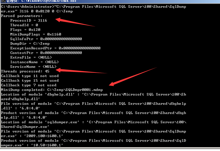 SQL Server如何Debug程序 sql server debug模式_sql_08