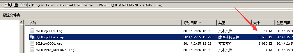 SQL Server如何Debug程序 sql server debug模式_SQL Server如何Debug程序_21