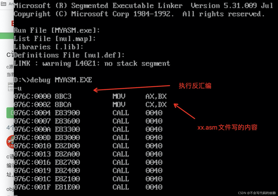 ASM用法 java asm文件语法_十进制_02