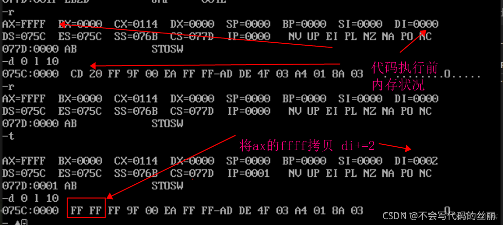 ASM用法 java asm文件语法_编译器_23