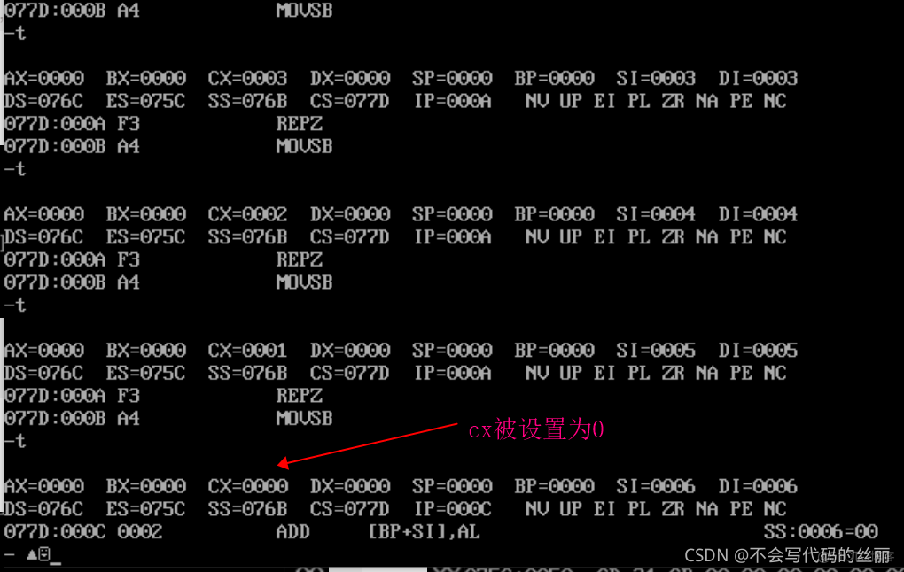 ASM用法 java asm文件语法_ASM用法 java_36