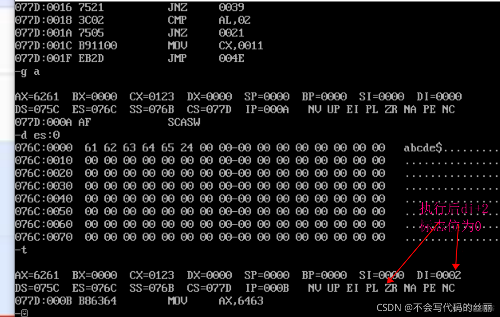 ASM用法 java asm文件语法_ASM用法 java_30