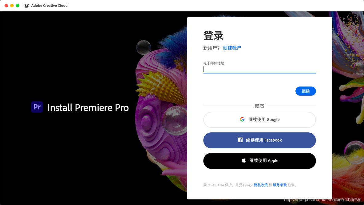 predis官网 pret官网_Adobe_06