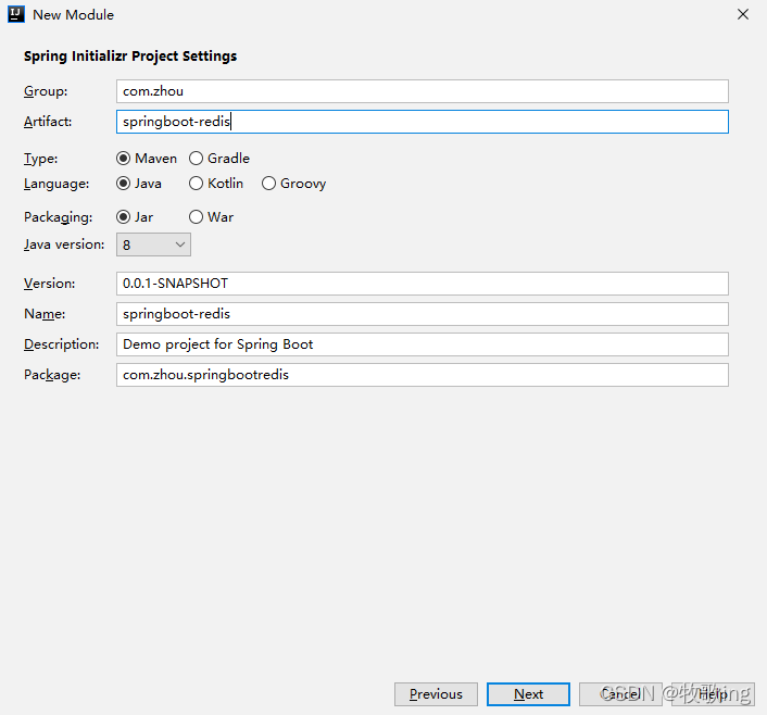 spring boot内嵌redis spring boot整合redis_spring boot_03