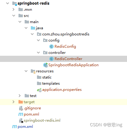 spring boot内嵌redis spring boot整合redis_redis_05