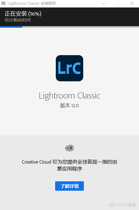 lr电脑版软件下载-Lightroom中文版下载 软件大全_Classic_04