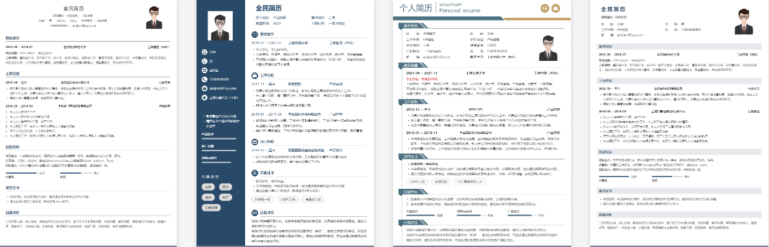 啃完这份2023年Android面试指南，拿到offer几率提升50%【附Android面试题集锦】_面试_03