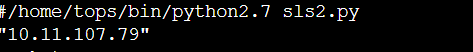 python 获取c返回值 python 获取命令行返回值_shell命令