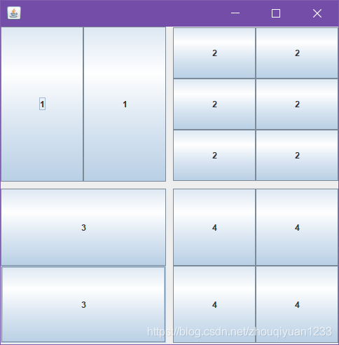 java改变图形窗口大小 java窗口图形界面编程_ide_57