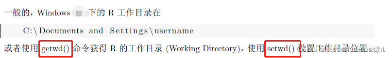 R语言怎么改变工作目录 r语言怎么修改工作目录_数据挖掘