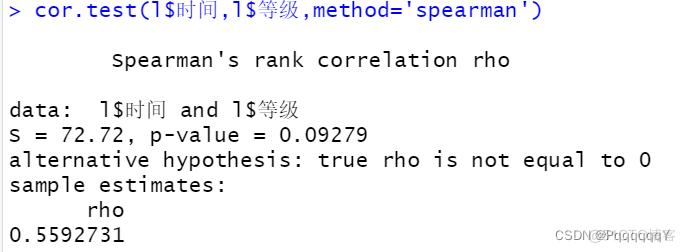 R语言实现maermse r语言实现BH检验_R语言实现maermse_02