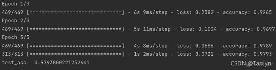 python中的神经网络模块 python神经网络例子_python中的神经网络模块