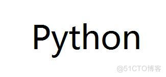 python函数外部定义的变量 python 外部变量_python函数里面引用外部变量