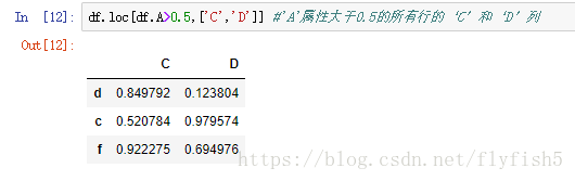 python取数据范围 python取数据框某个数据_数据_08