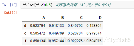 python取数据范围 python取数据框某个数据_python数据框列名_07