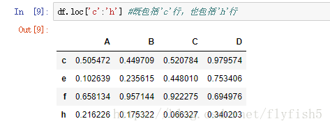 python取数据范围 python取数据框某个数据_python_06