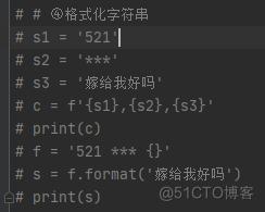 PyCharm怎么设置Python版本 python的pycharm怎么设置_标识符_12