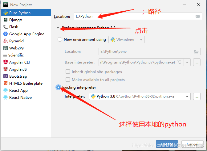 python需要安装那些包 python安装需要付费吗?_自定义_10