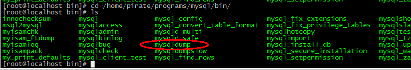 mysqldump 导入多个数据库 mysqldump导入指定表_数据