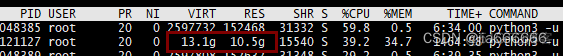 python 控制内存 python内存设置_linux