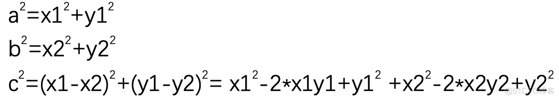 余弦相似度Cosine Similarity相关计算公式_参考资料_11