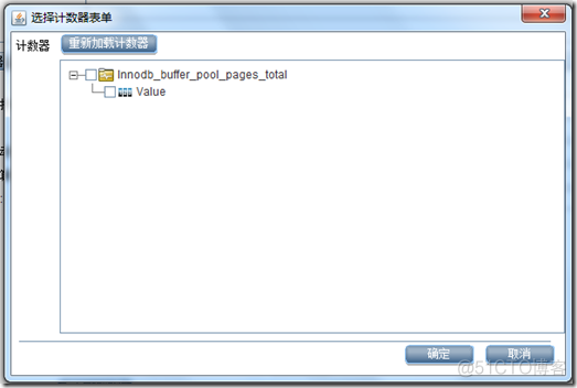 LoadRunner通过SiteScope监控MySQL的性能_mysql_04