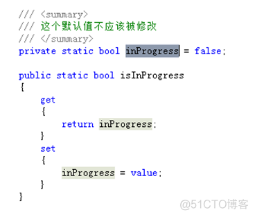 VS2010 的 高亮引用（Highlight Reference）_高亮显示