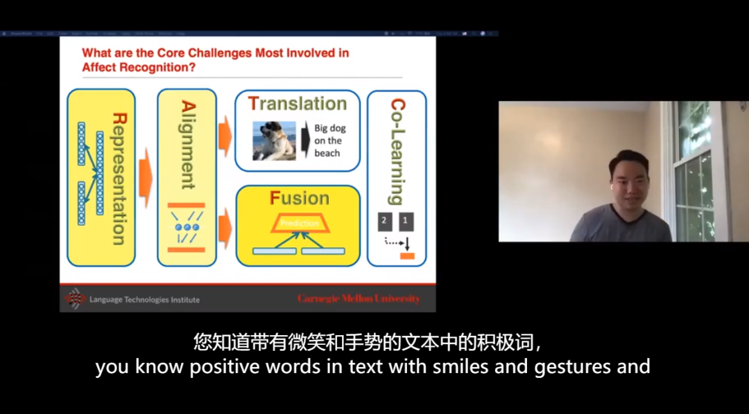 【双语字幕】CMU-多模态机器学习_机器学习_04