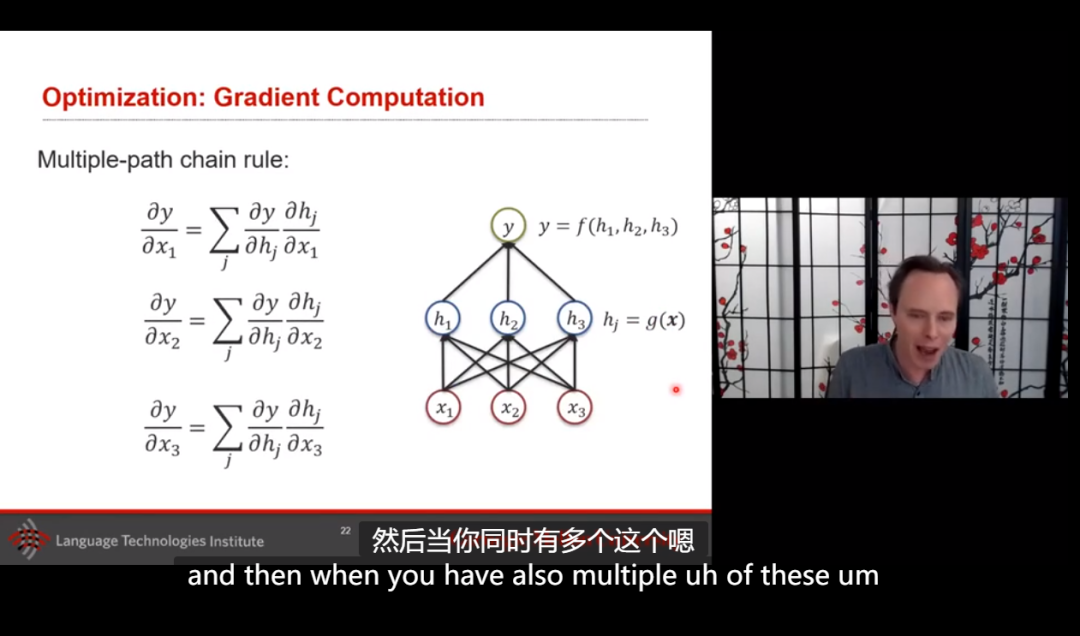 【双语字幕】CMU-多模态机器学习_机器学习_05