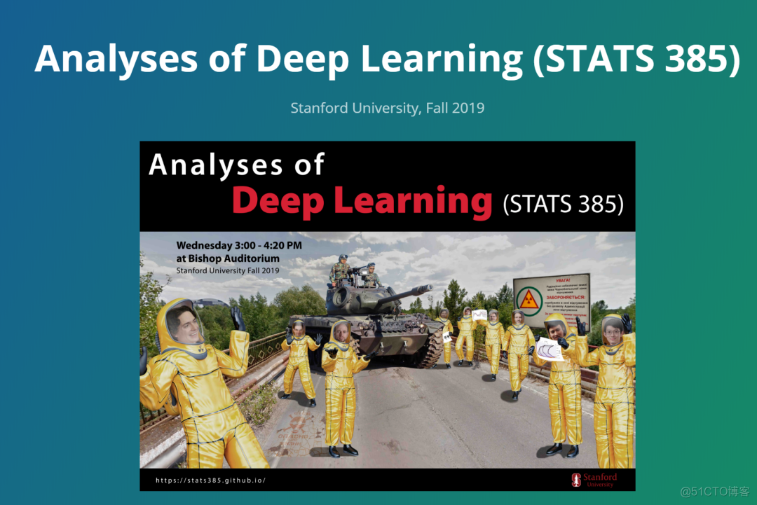【双语字幕】斯坦福大学-深度学习分析_Tensorflow