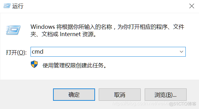 MySQL需要初始化 mysql初始化后的密码在哪_后端_03