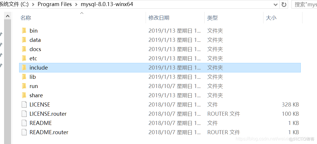 MySQL需要初始化 mysql初始化后的密码在哪_MySQL需要初始化_02