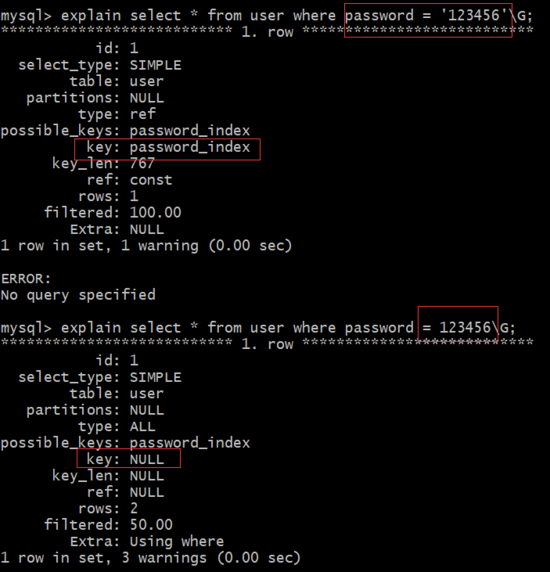 MySQL视图会影响索引吗 mysql视图索引生效吗_MySQL_05