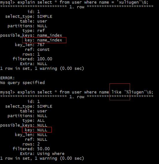 MySQL视图会影响索引吗 mysql视图索引生效吗_MySQL视图会影响索引吗_06