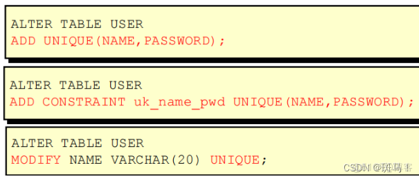 MySQL组合约束 mysql约束分为_mysql_05