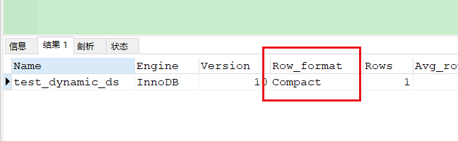 MySQL怎么存储实时数据 mysql数据怎么存储的_逆序_02